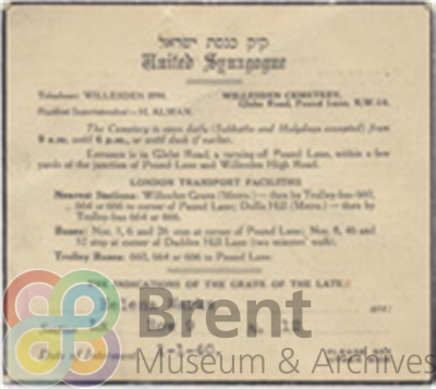 TH\CT\Museum catalogue\2D objects\1996_1_93B_th.jpg; 1996.1.93b; ;